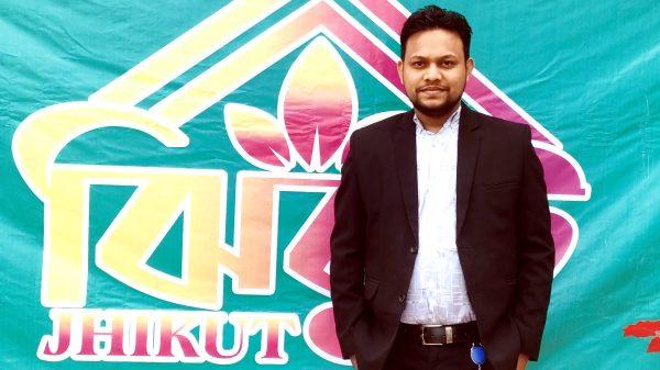 jhikut foundation rupu