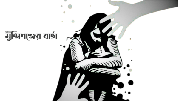 rape sirajdikhan