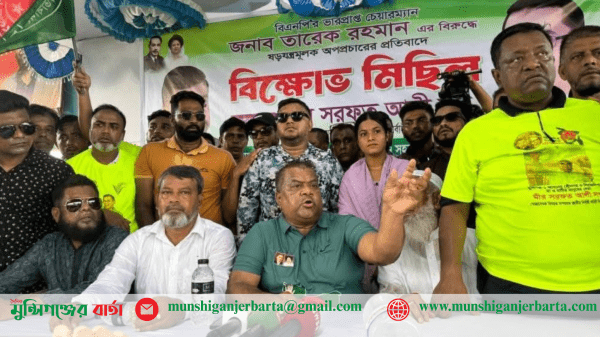 বাংলাদেশে নির্বাচন হবেই- কোন স্বরযন্ত্র করে নির্বাচন আটকানো যাবেনা,  প্রয়োজনে রাজপথেই নির্বাচন আদায় করবো - মীর সরফত আলী সপু