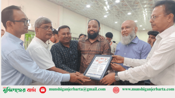 rsb sreenagar