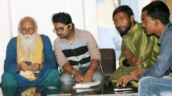 gun da o amra kojon ramjan mahmud