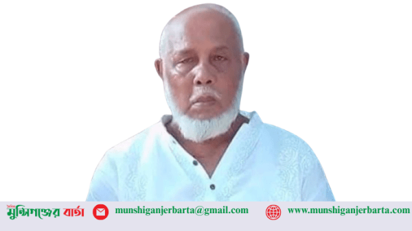 tangibari dead