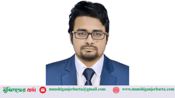 sub editorial ramjan mahmud