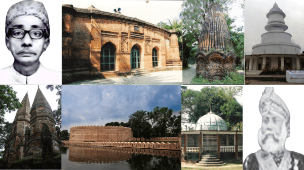 The heritage of Bikrampur