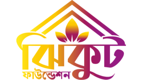 jhikut foundation