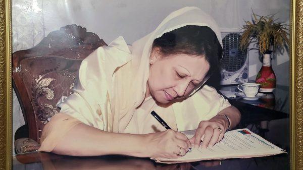 khaleda zia