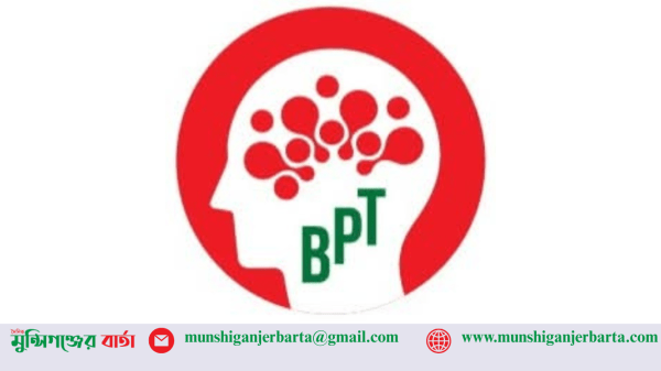 bangladesh political thinkers