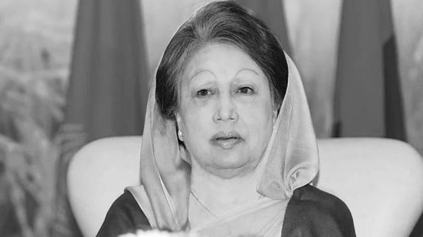 khaleda zia