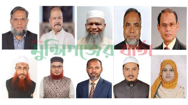 election munshiganj