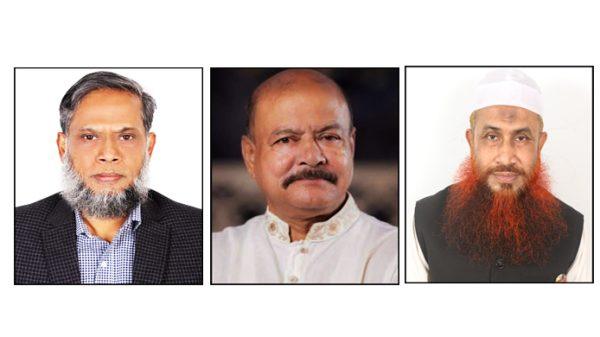 What is the change in BNP's conflict?