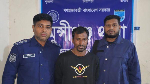 arrest raper munshiganj
