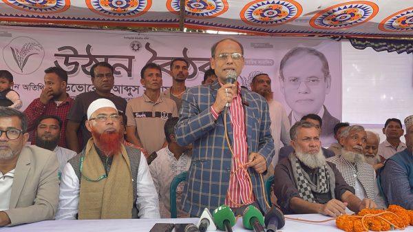 টঙ্গীবাড়ীতে বিএনপির প্রার্থী এড. আব্দুস সালাম আজাদের উঠান বৈঠক