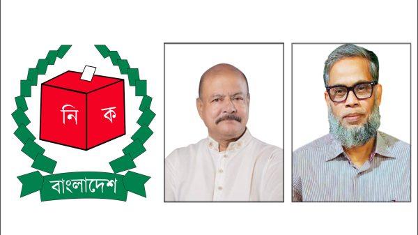 mohiuddin vs ratan