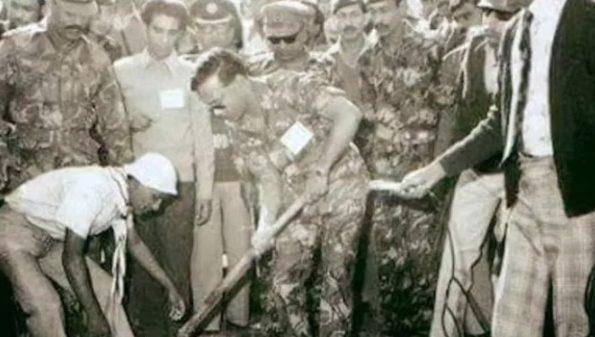 president ziaur rahman