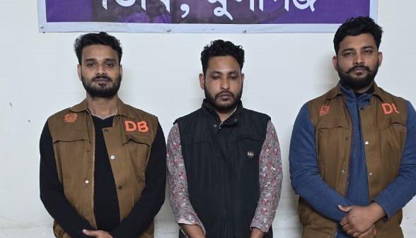 arrest with yeaba