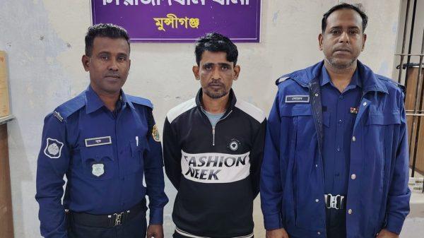 Drug dealer arrested
