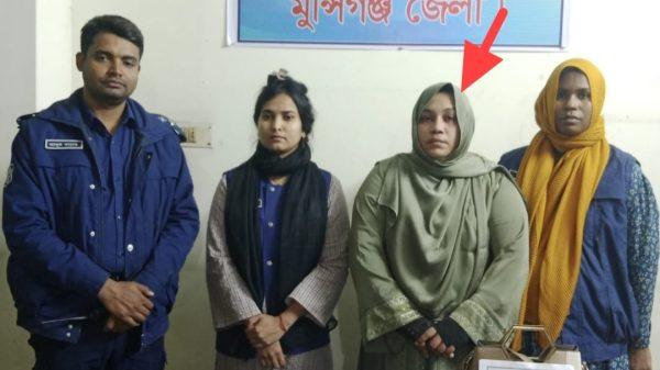 arrest gojaria