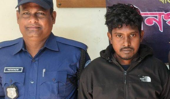 arrest with yeaba
