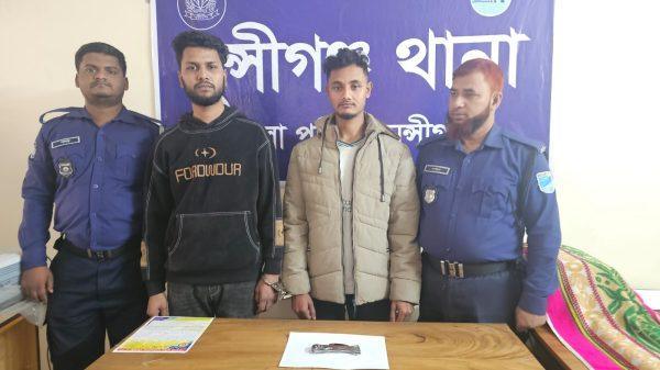 মুন্সিগঞ্জে মোবাইল কোর্ট: সুইচ গিয়ারসহ দুই যুবকের জেল