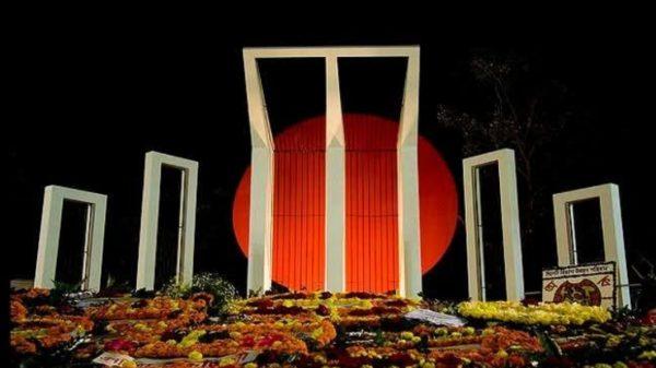 মুন্সিগঞ্জে যথাযোগ্য মর্যাদায় অমর একুশে উদযাপনের প্রস্তুতি