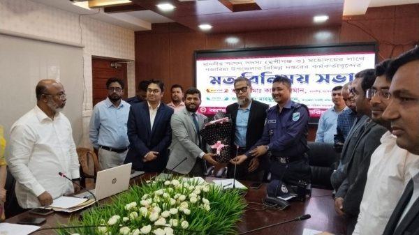 গজারিয়ায় নবনির্বাচিত সংসদ সদস্যের সাথে সরকারি কর্মকর্তা-কর্মচারীদের মতবিনিময় সভা অনুষ্ঠিত