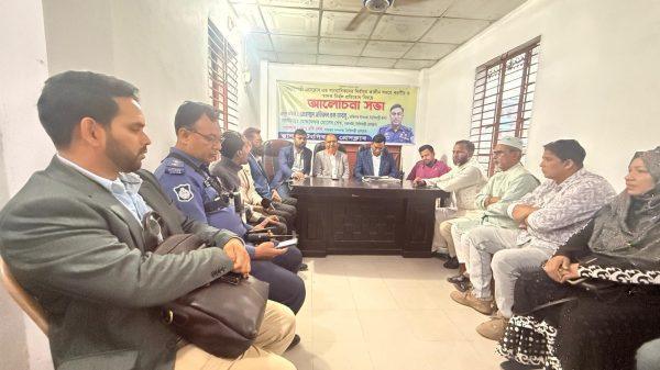 টঙ্গীবাড়ীতে সাংবাদিকদের সাথে ওসি'র আলোচনা সভা