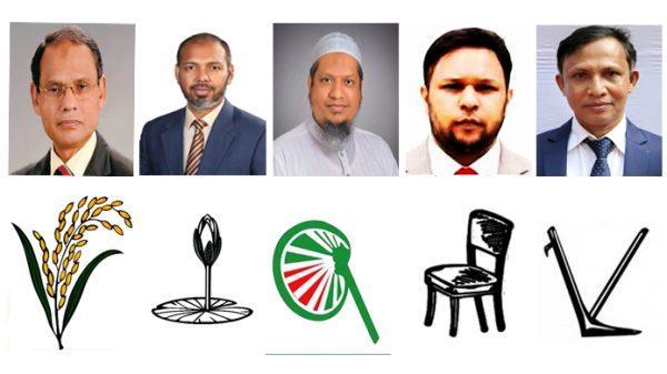 হারানো দুর্গ পুনরুদ্ধারে মরিয়া বিএনপি: আঘাত হানার চেষ্টায় ১১ দলীয় জোটের প্রার্থী