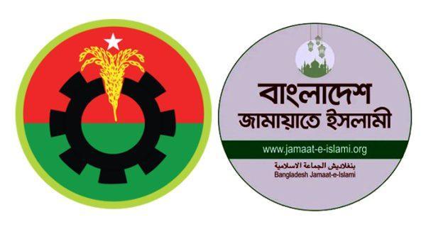 পাল্টে যাওয়া রাজনৈতিক বাস্তবতায় মুখোমুখি বিএনপি-জামায়াত জোট