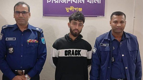 সিরাজদিখানে ইয়াবাসহ গ্রেফতার এক