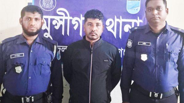মুন্সিগঞ্জে জসিম নায়েব হত্যা মামলার এজাহারভুক্ত আসামি জুয়েল সরকার গ্রেপ্তার