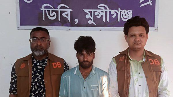 ৭২ পিস ইয়াবাসহ একাধিক মামলার আসামি তানজিল শেখ গ্রেফতার
