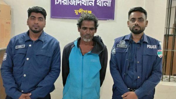 সিরাজদিখানে মাদক অভিযানে ৫০০ গ্রাম গাঁজাসহ আটক এক