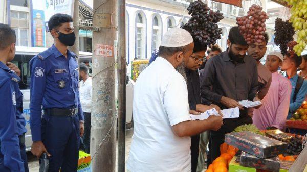 রমজান উপলক্ষে রিকাবী বাজারে মোবাইল কোর্ট ও বাজার মনিটরিং
