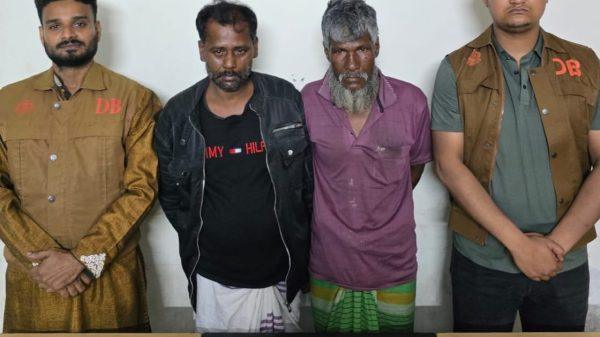 মুন্সিগঞ্জে ডিবি পুলিশের অভিযানে ২ গ্রাম হেরোইনসহ গ্রেফতার ২