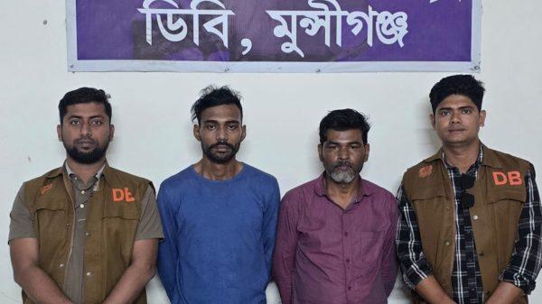 ডিবির জালে ১১ মামলার আসামি, উদ্ধার ৪ গ্রাম হেরোইন