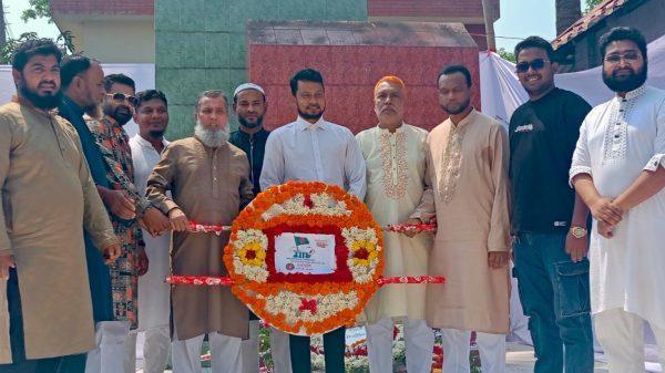 টঙ্গীবাড়ি প্রেসক্লাবের