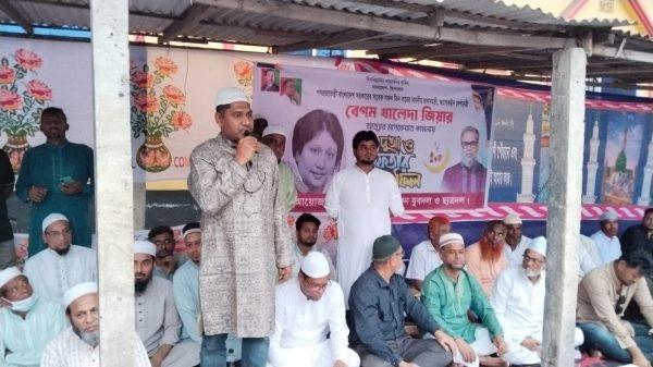 গজারিয়ায় বেগম খালেদা জিয়ার রুহের মাগফেরাত কামনা দোয়া ও ইফতার মাহফিল