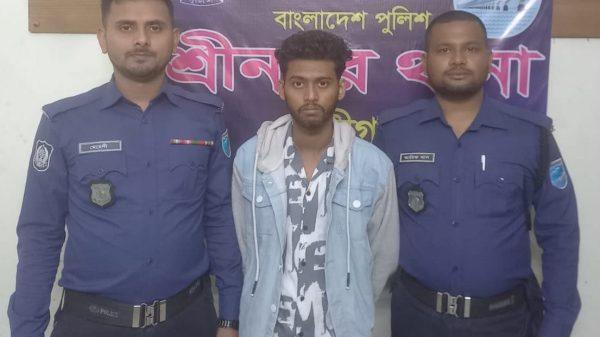 শ্রীনগরে ধর্ষণ মামলার এজাহারনামীয় আসামি রেদোয়ান গ্রেফতার