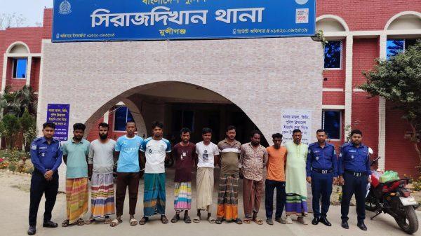সিরাজদিখানে বিশেষ অভিযানে মারামারি মামলার ১০ আসামি গ্রেপ্তার