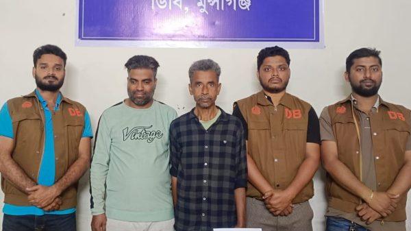 মুন্সিগঞ্জে ডিবি পুলিশের অভিযানে ৩৫০ পিস ইয়াবাসহ গ্রেফতার দুই