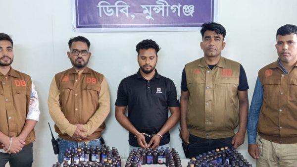 মুন্সিগঞ্জে ২০৪ বোতল ফেন্সিডিলসহ গ্রেফতার এক