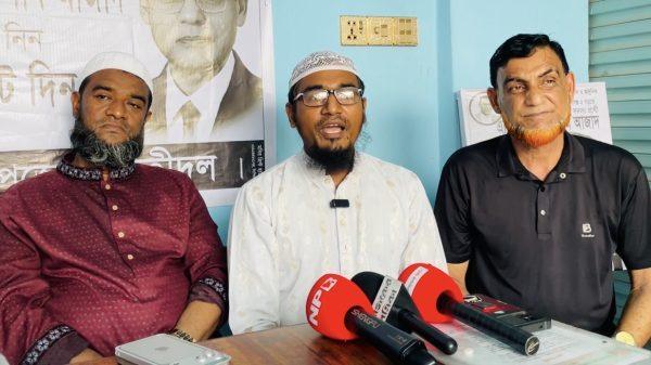 টঙ্গীবাড়িতে তাঁতী দলের প্রতিবাদ সভা অনুষ্ঠিত