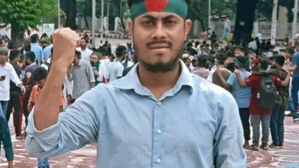 সিরাজদিখানে দিনমজুরকে হয়রানির অভিযোগ: বৈষম্যবিরোধী ছাত্রনেতার প্রতিবাদ বিবৃতি