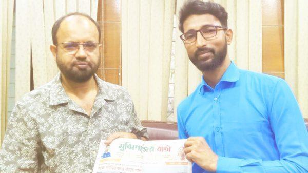 ঢাকা সাংবাদিক ইউনিয়নের সভাপতির সঙ্গে মুন্সিগঞ্জের বার্তার সম্পাদকের সৌজন্য সাক্ষাৎ