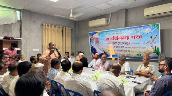 শ্রীনগর ও সিরাজদিখানে প্রতিষ্ঠান প্রধানদের সঙ্গে মতবিনিময় সভা