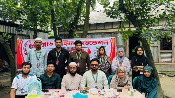 কিশোরগঞ্জে ব্লাড লাইফ ফাউন্ডেশনের উদ্যোগে বিনামূল্যে চিকিৎসা সেবা পেলেন শতাধিক মানুষ