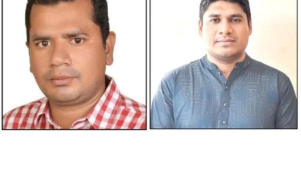 মুন্সিগঞ্জ জেলা যুবদলের সভাপতি সোহেল রানা, সম্পাদক মোজাম্মেল মুন্না