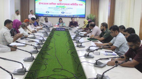 টঙ্গীবাড়ীতে মাসিক আইনশৃঙ্খলা কমিটির সভা