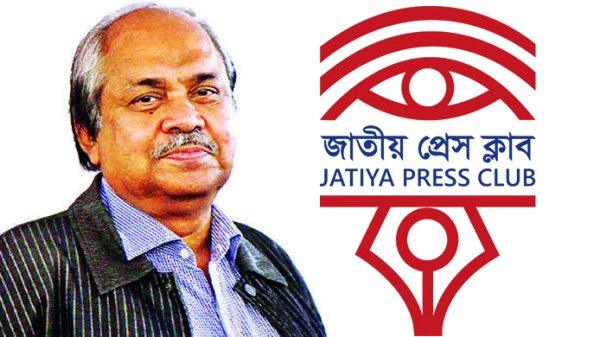 দৈনিক মুন্সিগঞ্জের বার্তার ১ম প্রতিষ্ঠা বার্ষিকীতে শুভেচ্ছা জানান জাতীয় প্রেস ক্লাবের সভাপতি হাসান হাফিজ