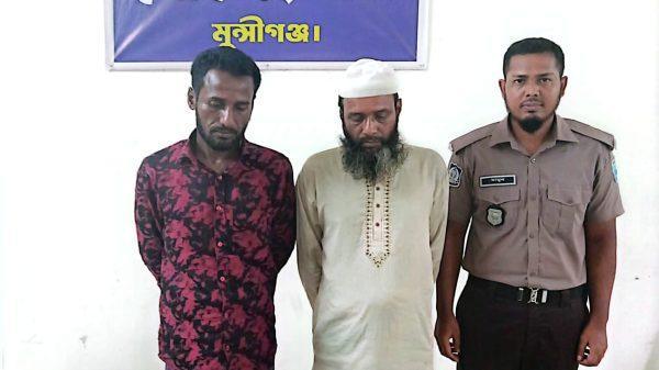 বিশেষ অভিযানে ২০০ পিস ইয়াবাসহ ২ মাদক ব্যবসায়ী গ্রেফতার